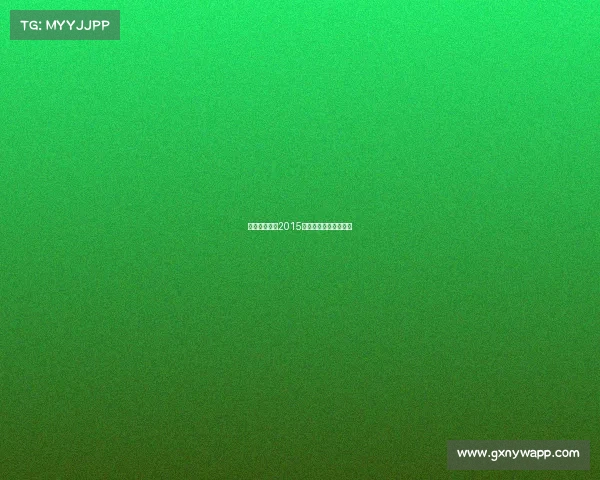 电竞赛事奖金2015、电竞赛事奖金交税吗